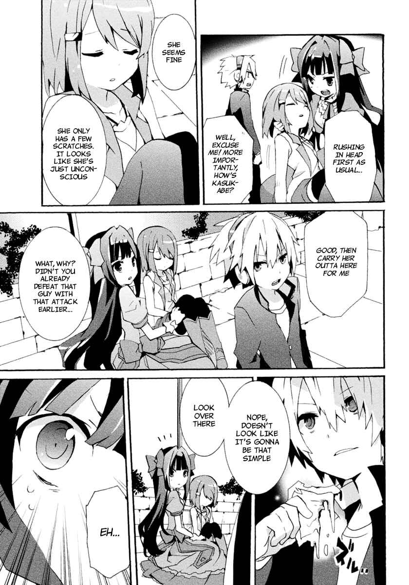 Page 7 Chapter 5 Mondaiji-tachi ga Isekai kara Kuru Sou desu yo? Z
