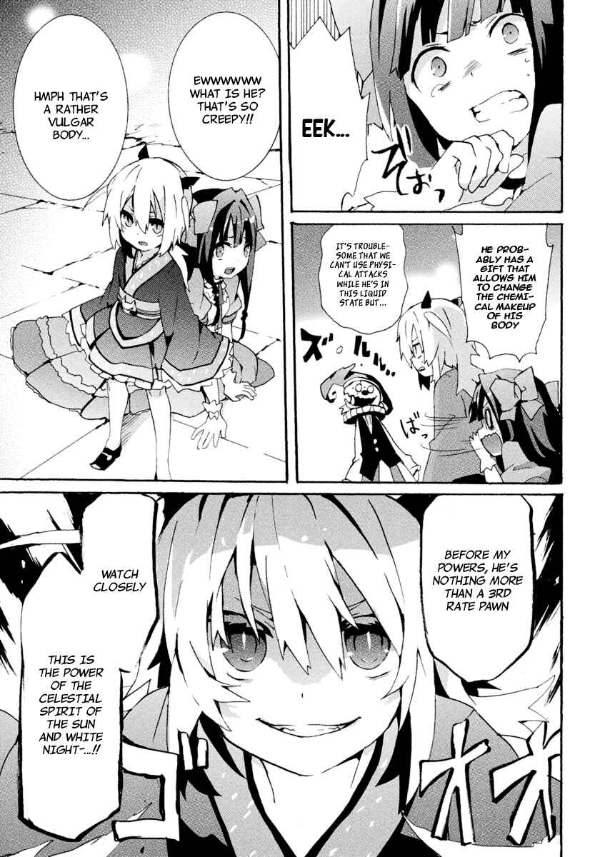 Page 9 Chapter 5 Mondaiji-tachi ga Isekai kara Kuru Sou desu yo? Z