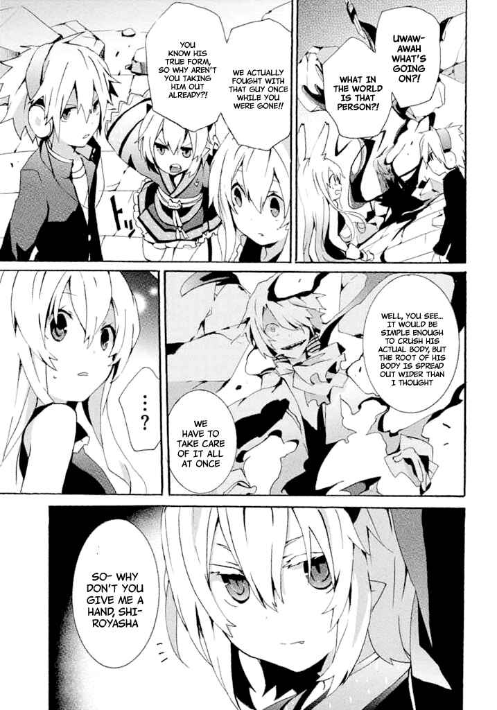 Page 17 Chapter 10 Mondaiji-tachi ga Isekai kara Kuru Sou desu yo? Z