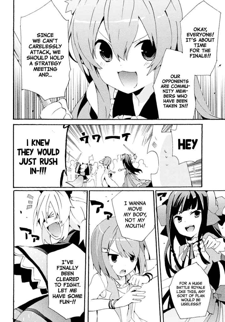 Page 6 Chapter 10 Mondaiji-tachi ga Isekai kara Kuru Sou desu yo? Z