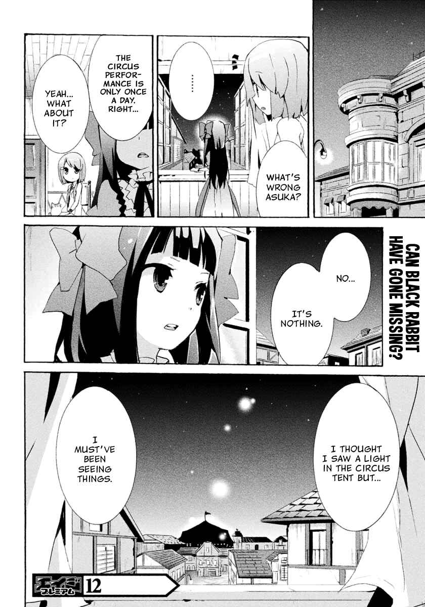 Page 26 Chapter 3 Mondaiji-tachi ga Isekai kara Kuru Sou desu yo? Z