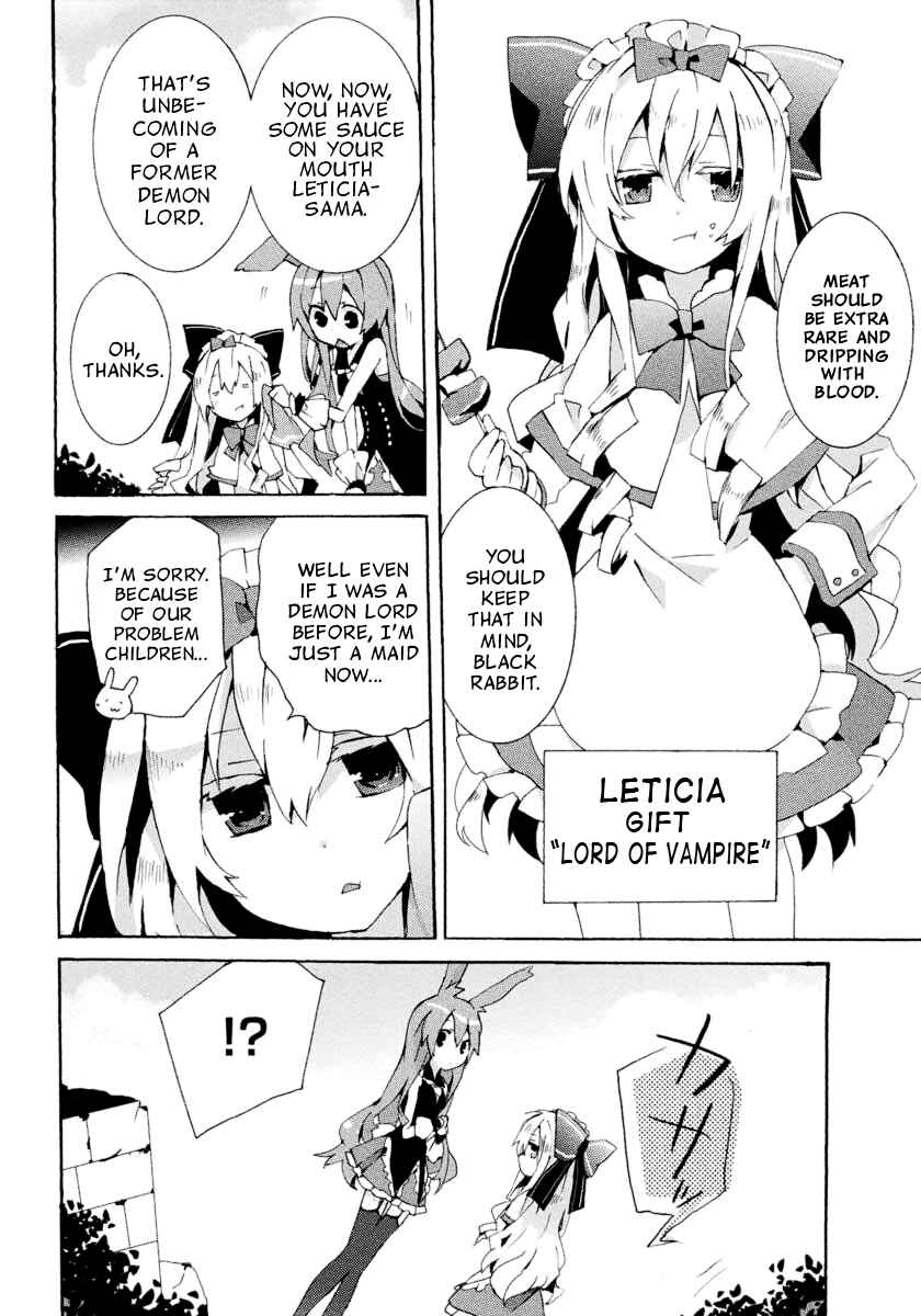 Page 5 Chapter 3 Mondaiji-tachi ga Isekai kara Kuru Sou desu yo? Z
