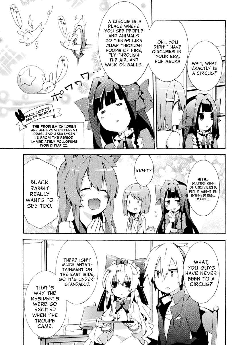 Page 8 Chapter 3 Mondaiji-tachi ga Isekai kara Kuru Sou desu yo? Z