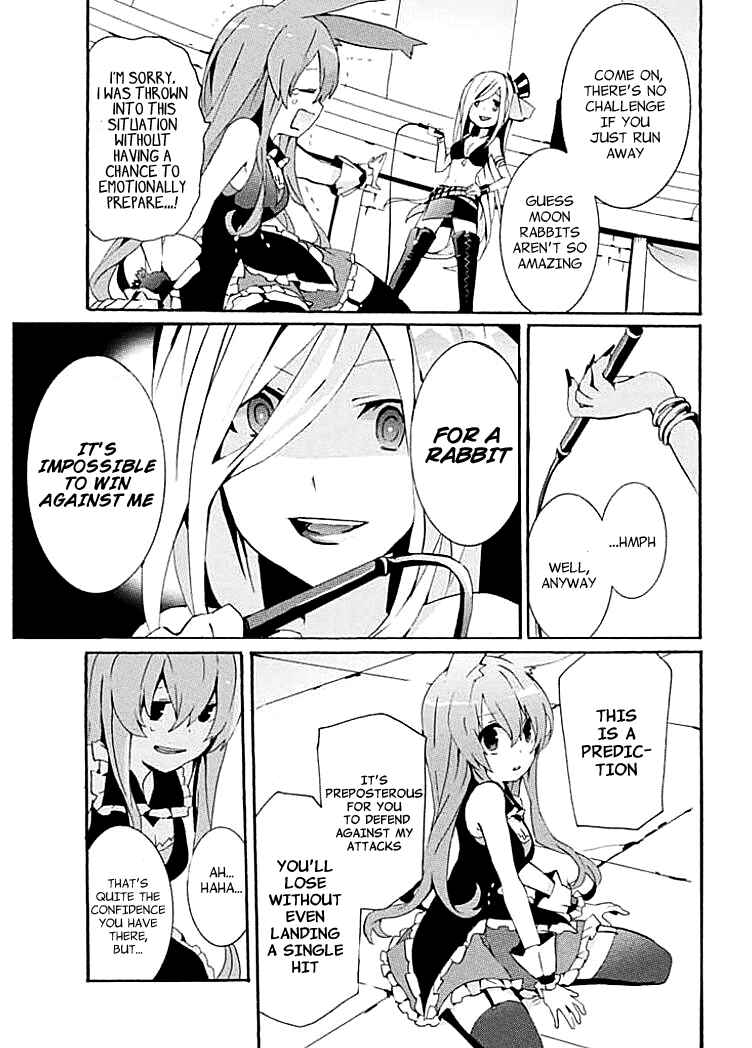 Page 10 Chapter 9 Mondaiji-tachi ga Isekai kara Kuru Sou desu yo? Z