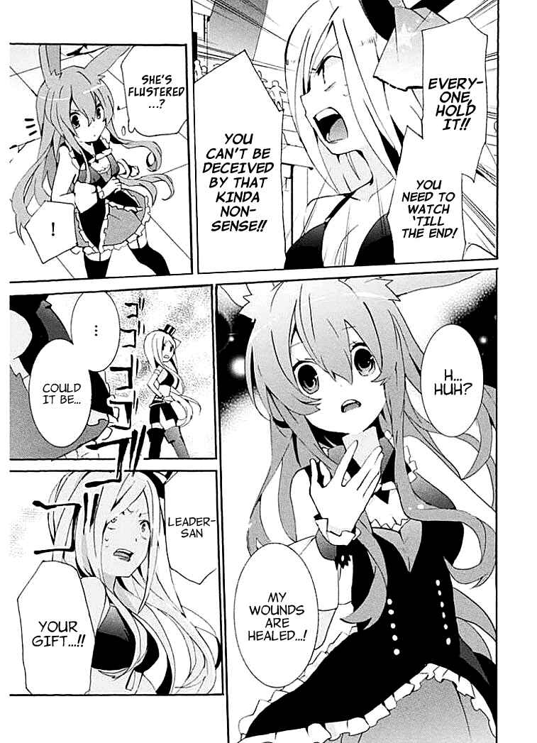 Page 18 Chapter 9 Mondaiji-tachi ga Isekai kara Kuru Sou desu yo? Z