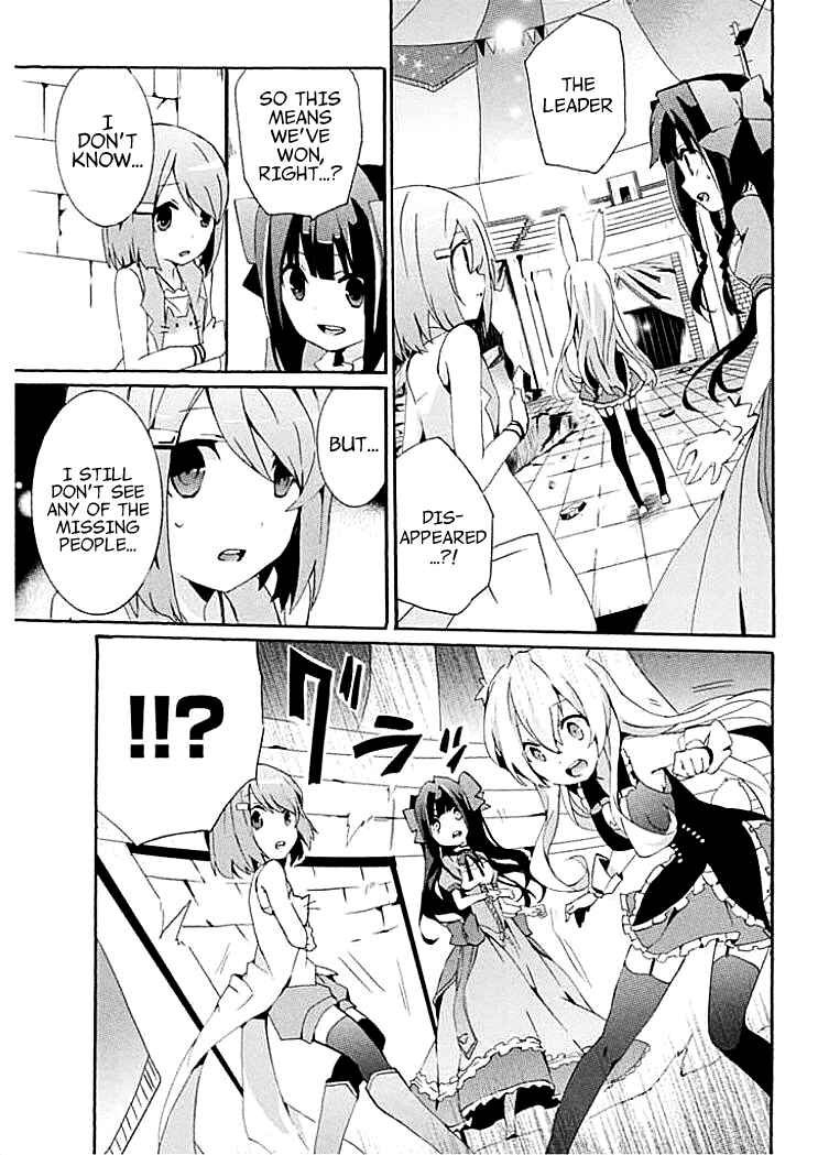 Page 25 Chapter 9 Mondaiji-tachi ga Isekai kara Kuru Sou desu yo? Z