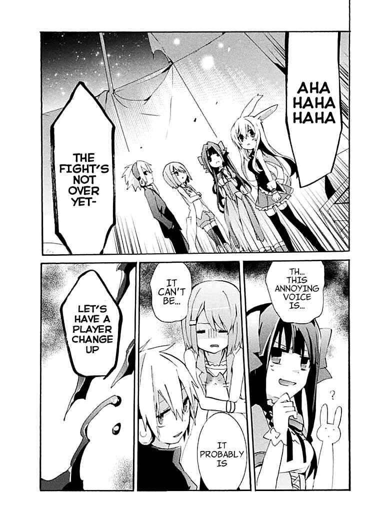 Page 27 Chapter 9 Mondaiji-tachi ga Isekai kara Kuru Sou desu yo? Z