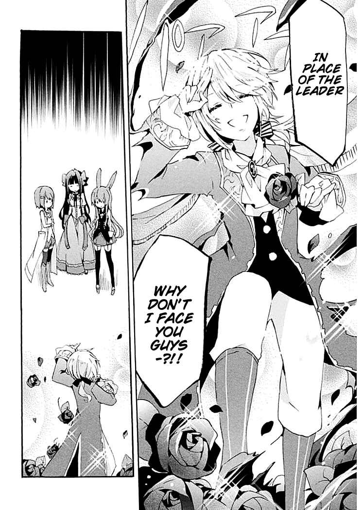 Page 28 Chapter 9 Mondaiji-tachi ga Isekai kara Kuru Sou desu yo? Z