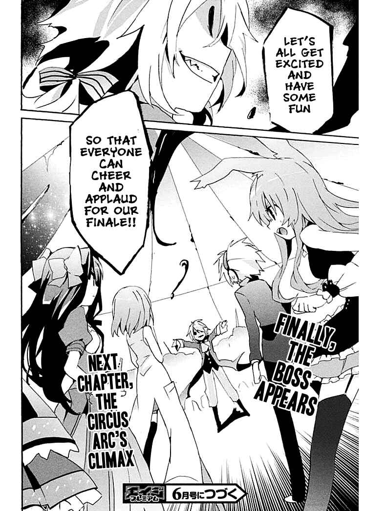 Page 32 Chapter 9 Mondaiji-tachi ga Isekai kara Kuru Sou desu yo? Z