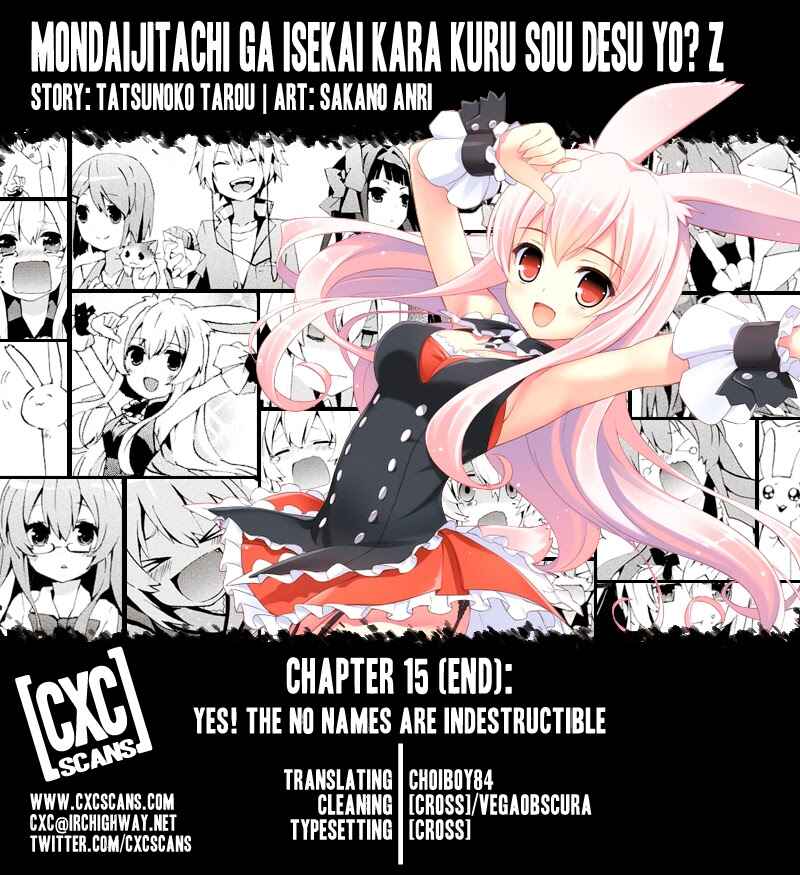 Page 1 Chapter 15 Mondaiji-tachi ga Isekai kara Kuru Sou desu yo? Z