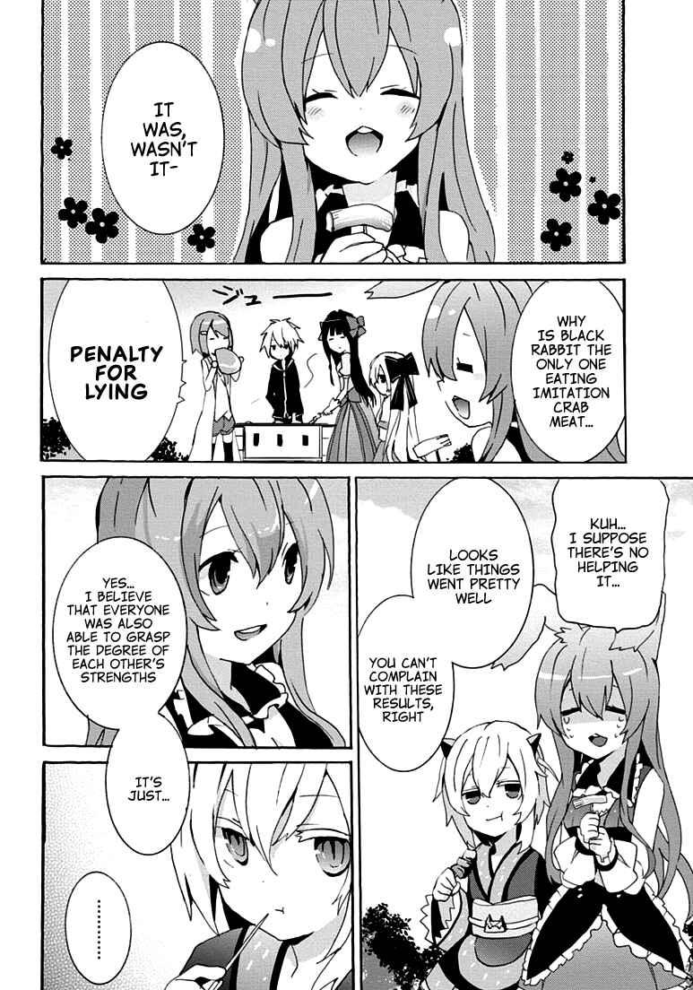 Page 31 Chapter 15 Mondaiji-tachi ga Isekai kara Kuru Sou desu yo? Z