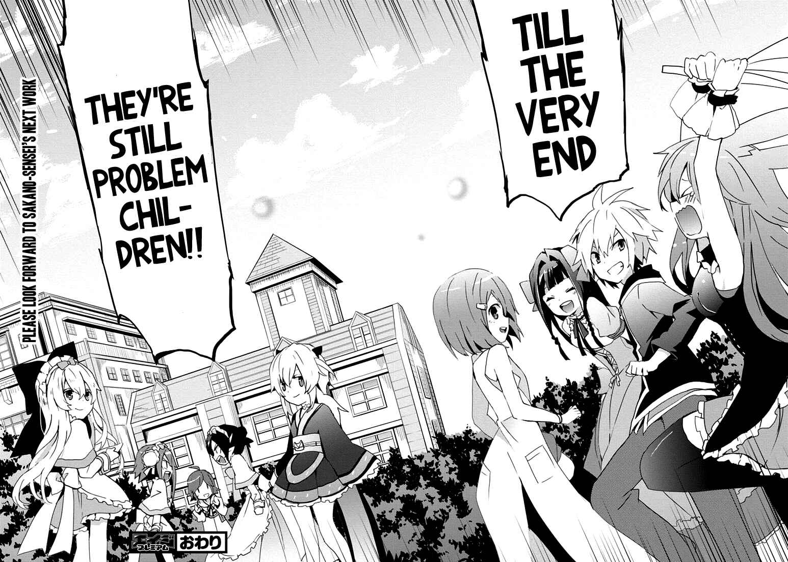 Page 35 Chapter 15 Mondaiji-tachi ga Isekai kara Kuru Sou desu yo? Z
