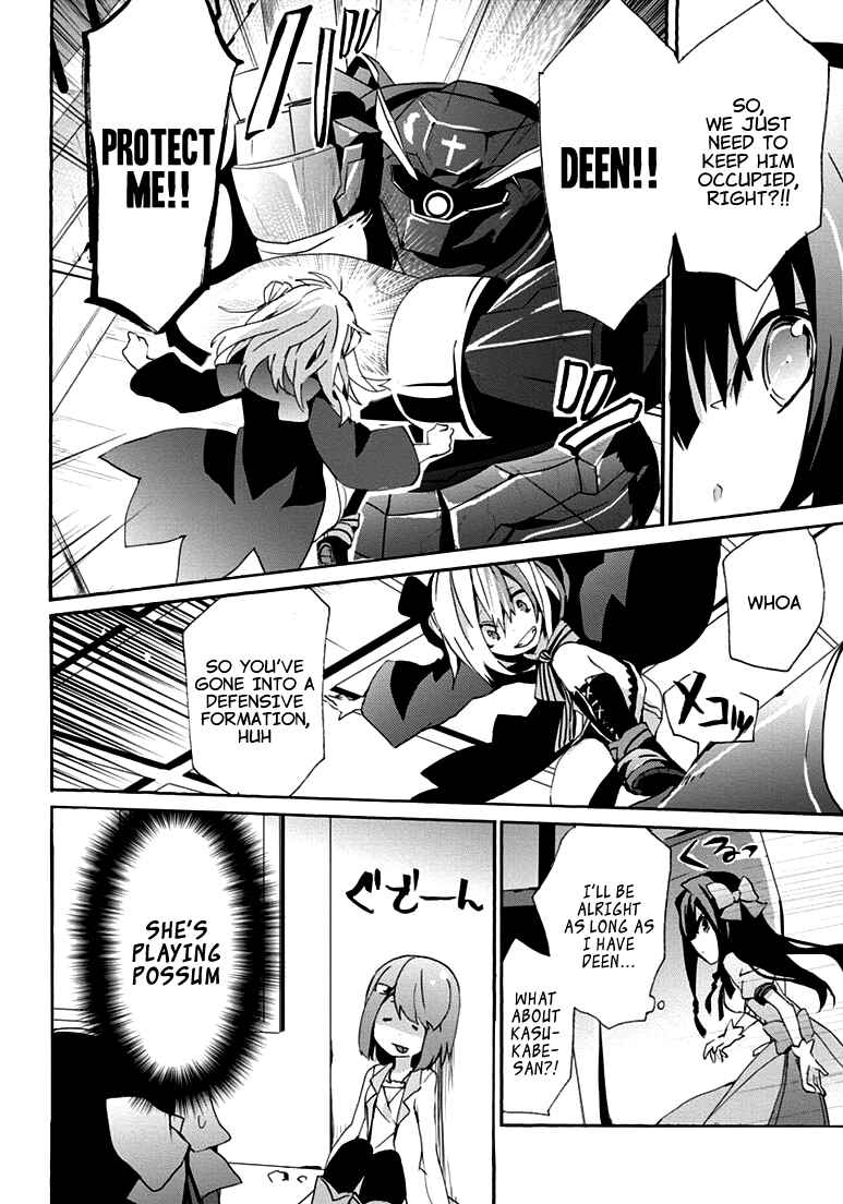 Page 8 Chapter 15 Mondaiji-tachi ga Isekai kara Kuru Sou desu yo? Z