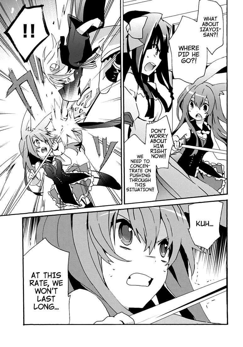 Page 9 Chapter 15 Mondaiji-tachi ga Isekai kara Kuru Sou desu yo? Z