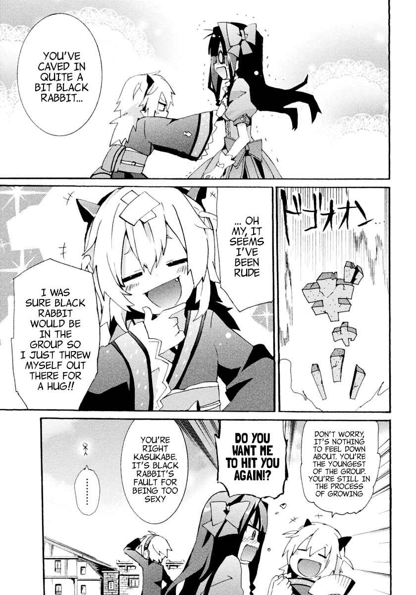 Page 10 Chapter 4 Mondaiji-tachi ga Isekai kara Kuru Sou desu yo? Z