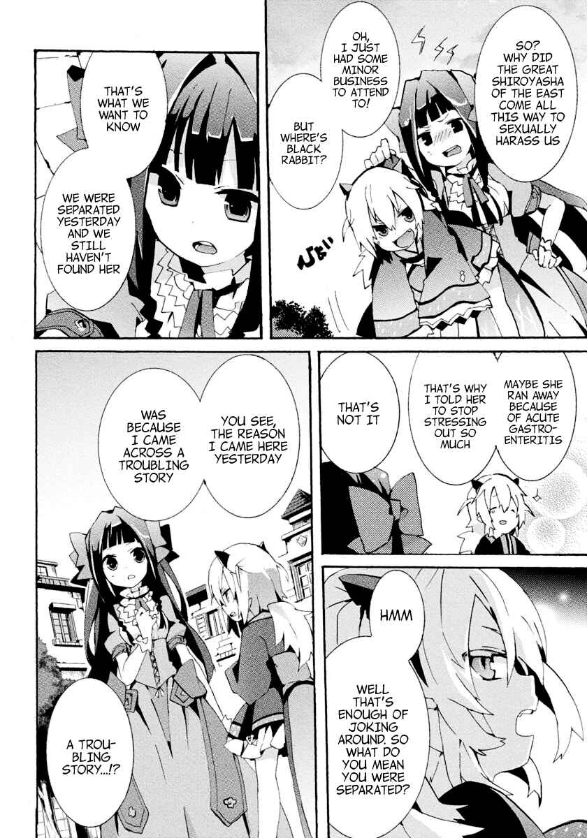 Page 11 Chapter 4 Mondaiji-tachi ga Isekai kara Kuru Sou desu yo? Z