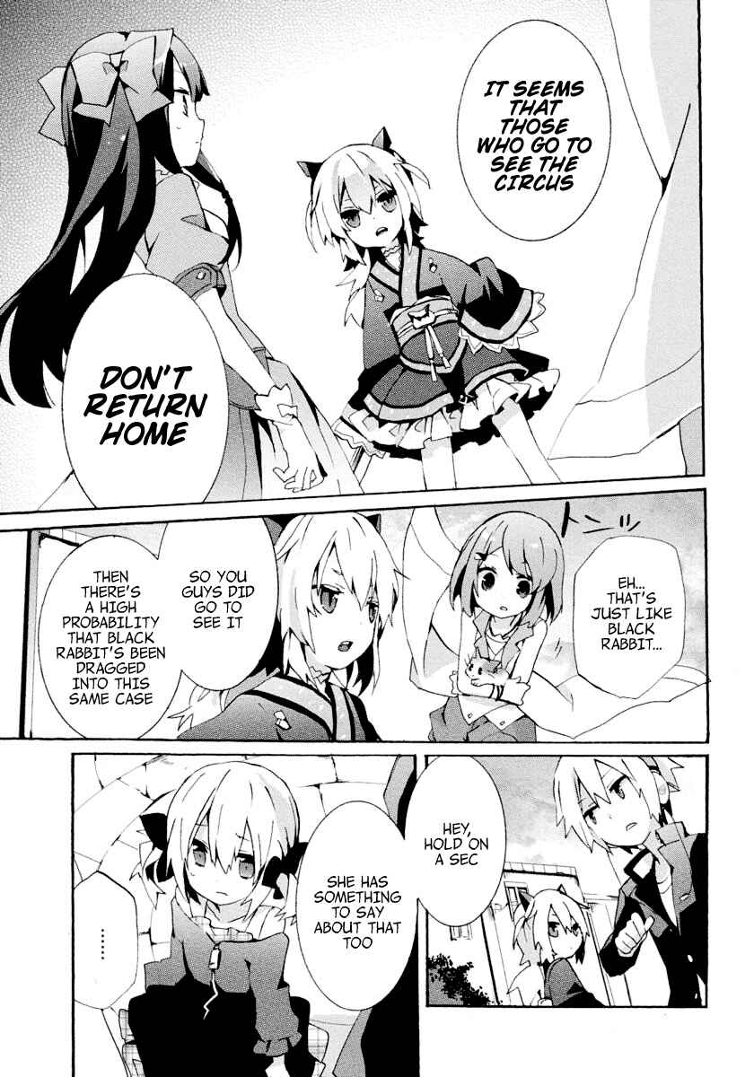 Page 12 Chapter 4 Mondaiji-tachi ga Isekai kara Kuru Sou desu yo? Z