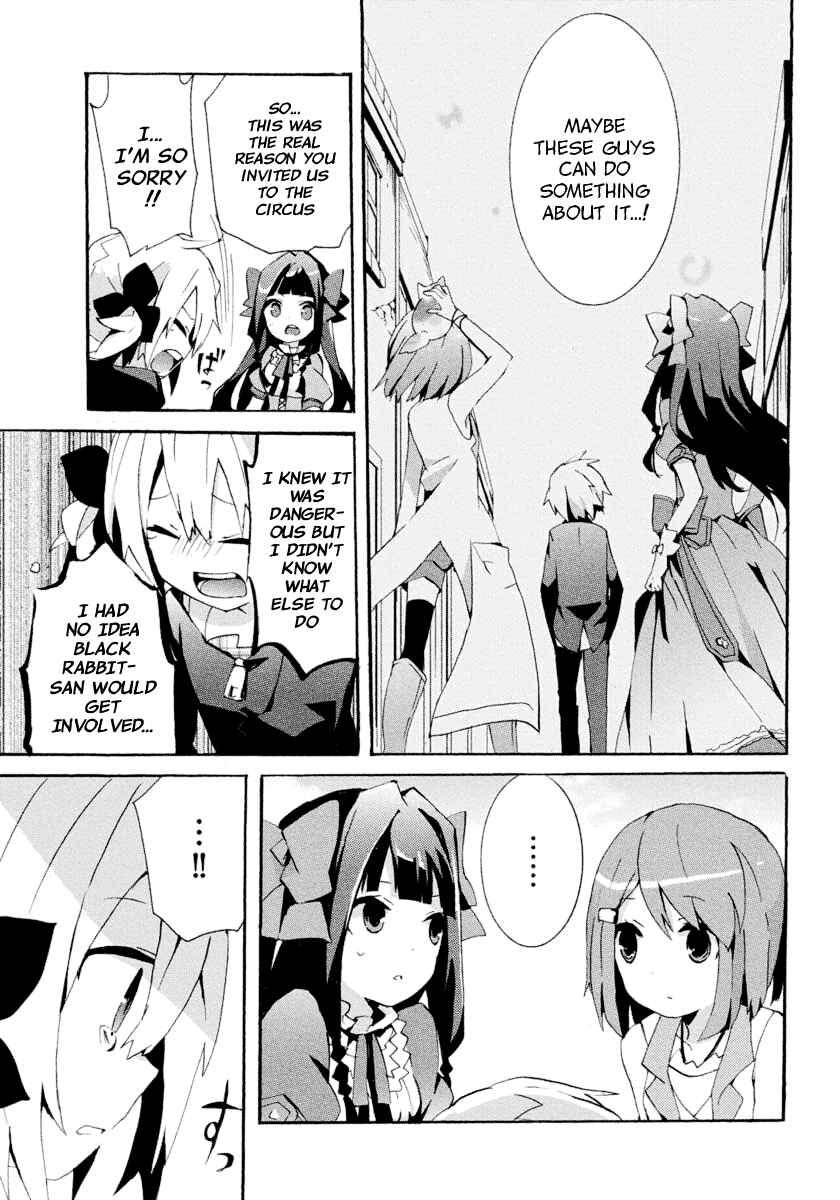 Page 14 Chapter 4 Mondaiji-tachi ga Isekai kara Kuru Sou desu yo? Z