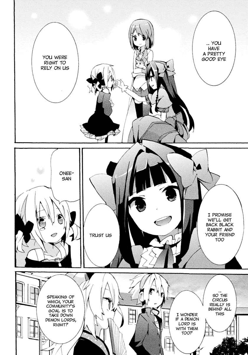 Page 15 Chapter 4 Mondaiji-tachi ga Isekai kara Kuru Sou desu yo? Z