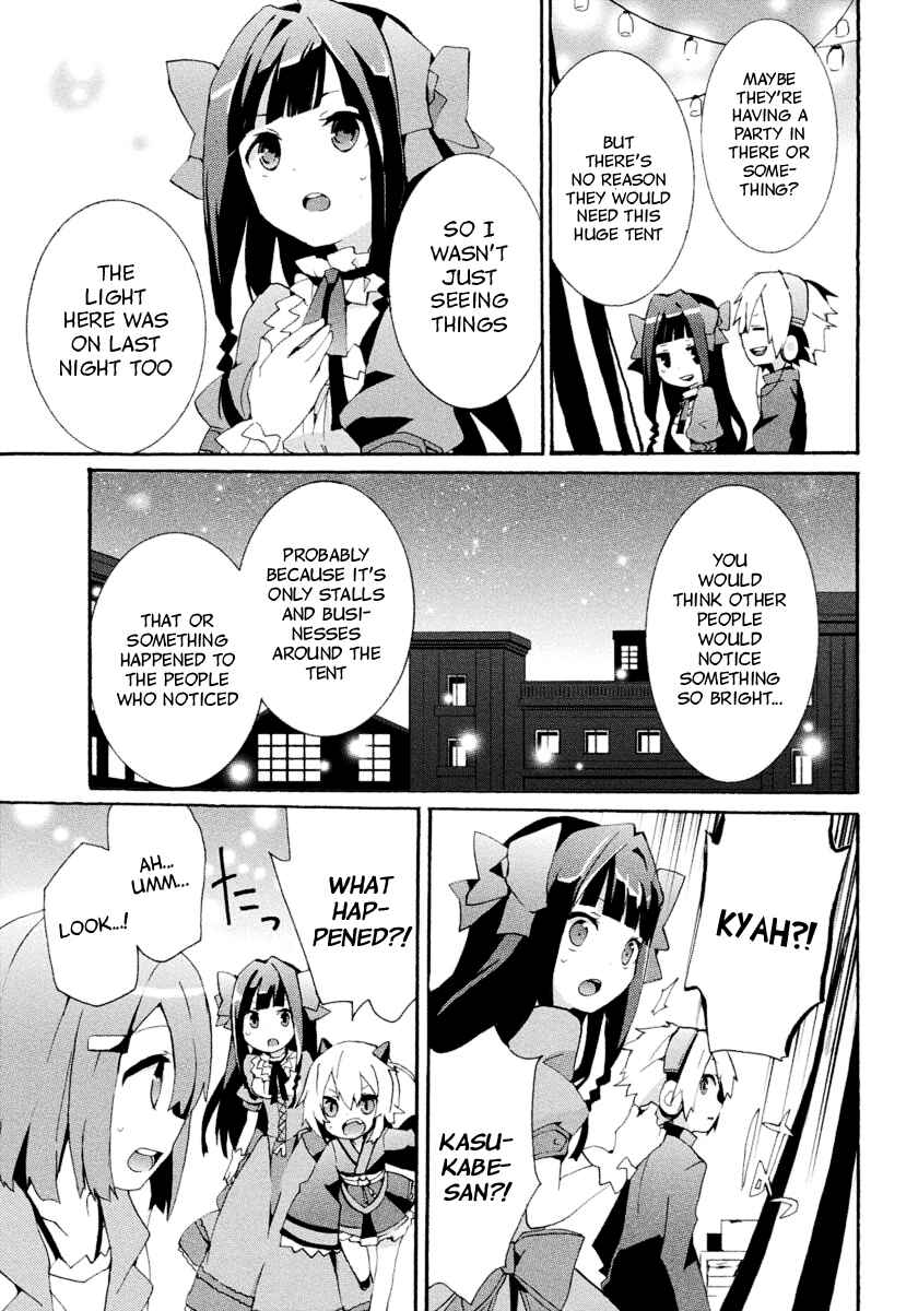 Page 18 Chapter 4 Mondaiji-tachi ga Isekai kara Kuru Sou desu yo? Z