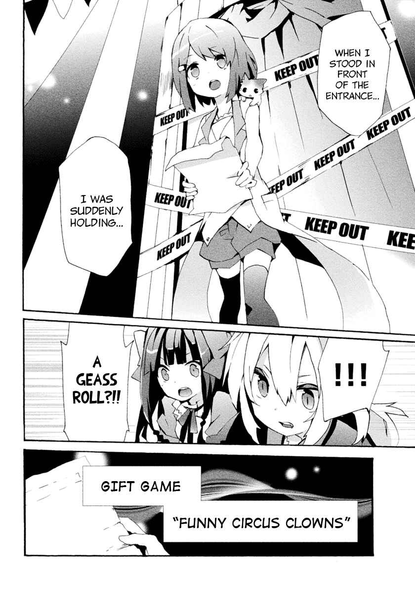 Page 19 Chapter 4 Mondaiji-tachi ga Isekai kara Kuru Sou desu yo? Z