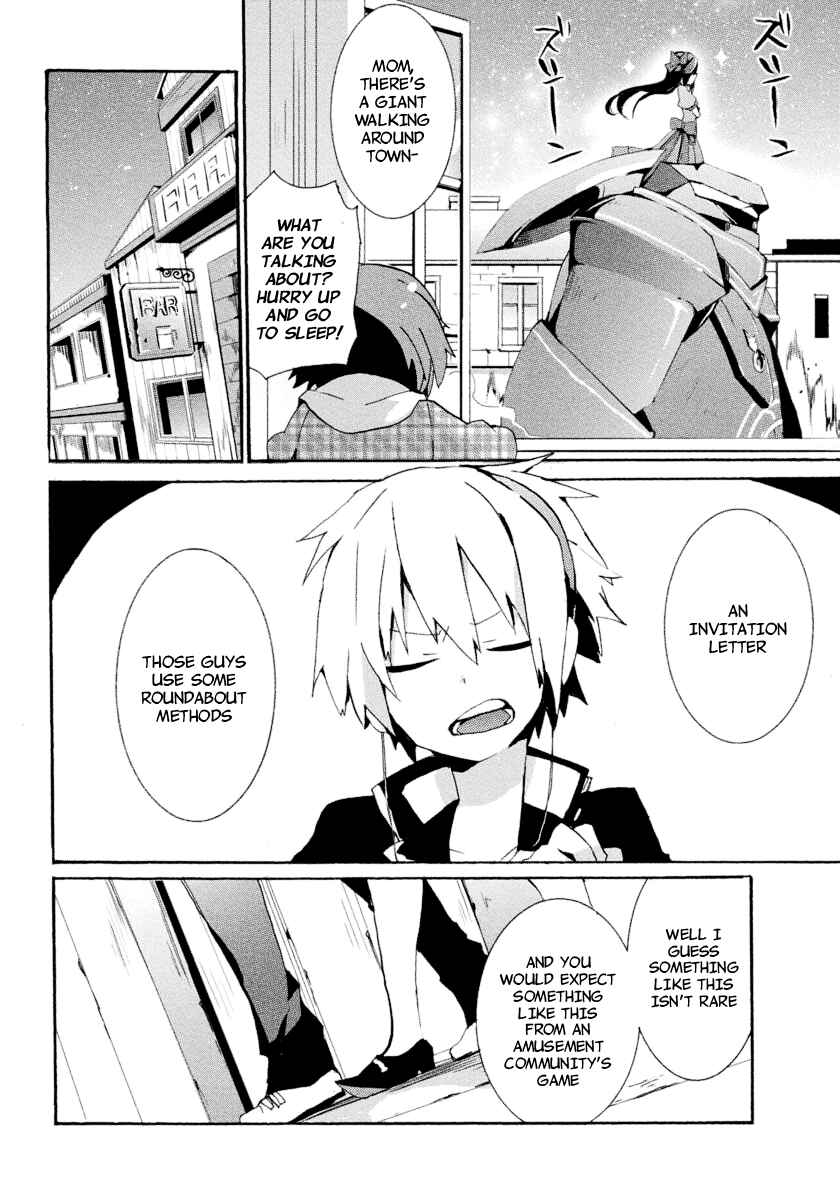 Page 25 Chapter 4 Mondaiji-tachi ga Isekai kara Kuru Sou desu yo? Z
