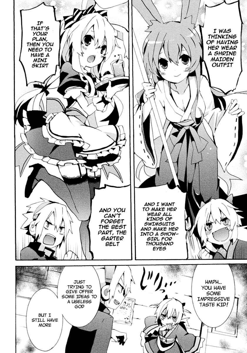 Page 27 Chapter 4 Mondaiji-tachi ga Isekai kara Kuru Sou desu yo? Z