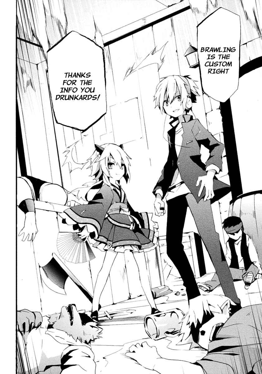 Page 29 Chapter 4 Mondaiji-tachi ga Isekai kara Kuru Sou desu yo? Z