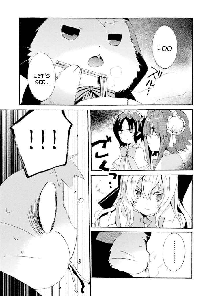 Page 15 Chapter 13 Mondaiji-tachi ga Isekai kara Kuru Sou desu yo? Z