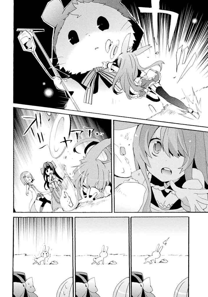 Page 20 Chapter 13 Mondaiji-tachi ga Isekai kara Kuru Sou desu yo? Z