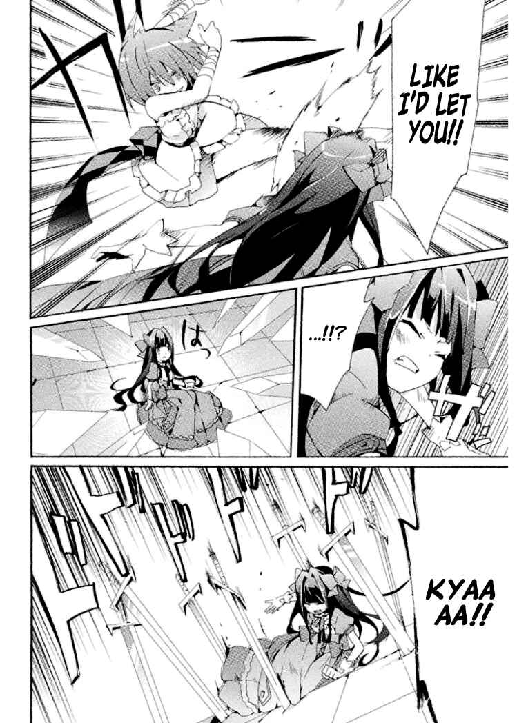 Page 12 Chapter 7 Mondaiji-tachi ga Isekai kara Kuru Sou desu yo? Z