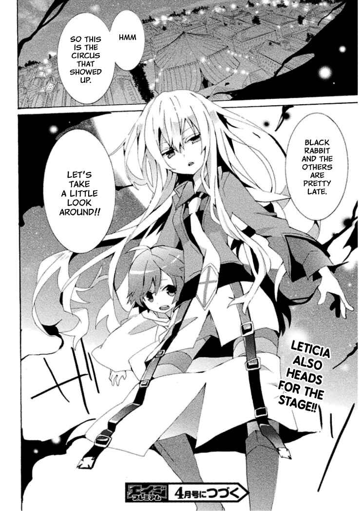 Page 29 Chapter 7 Mondaiji-tachi ga Isekai kara Kuru Sou desu yo? Z