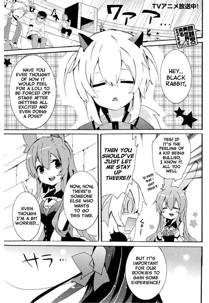 Page 3 Chapter 7 Mondaiji-tachi ga Isekai kara Kuru Sou desu yo? Z