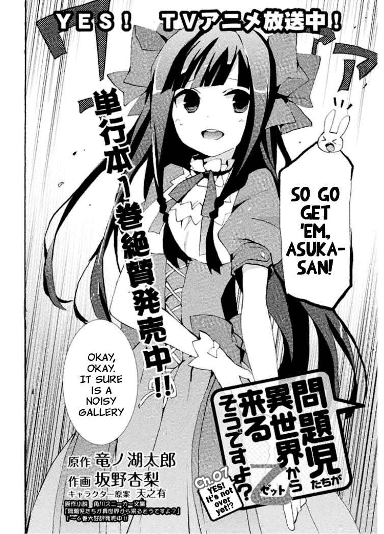 Page 4 Chapter 7 Mondaiji-tachi ga Isekai kara Kuru Sou desu yo? Z