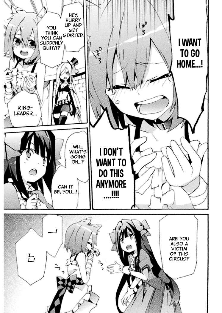 Page 7 Chapter 7 Mondaiji-tachi ga Isekai kara Kuru Sou desu yo? Z