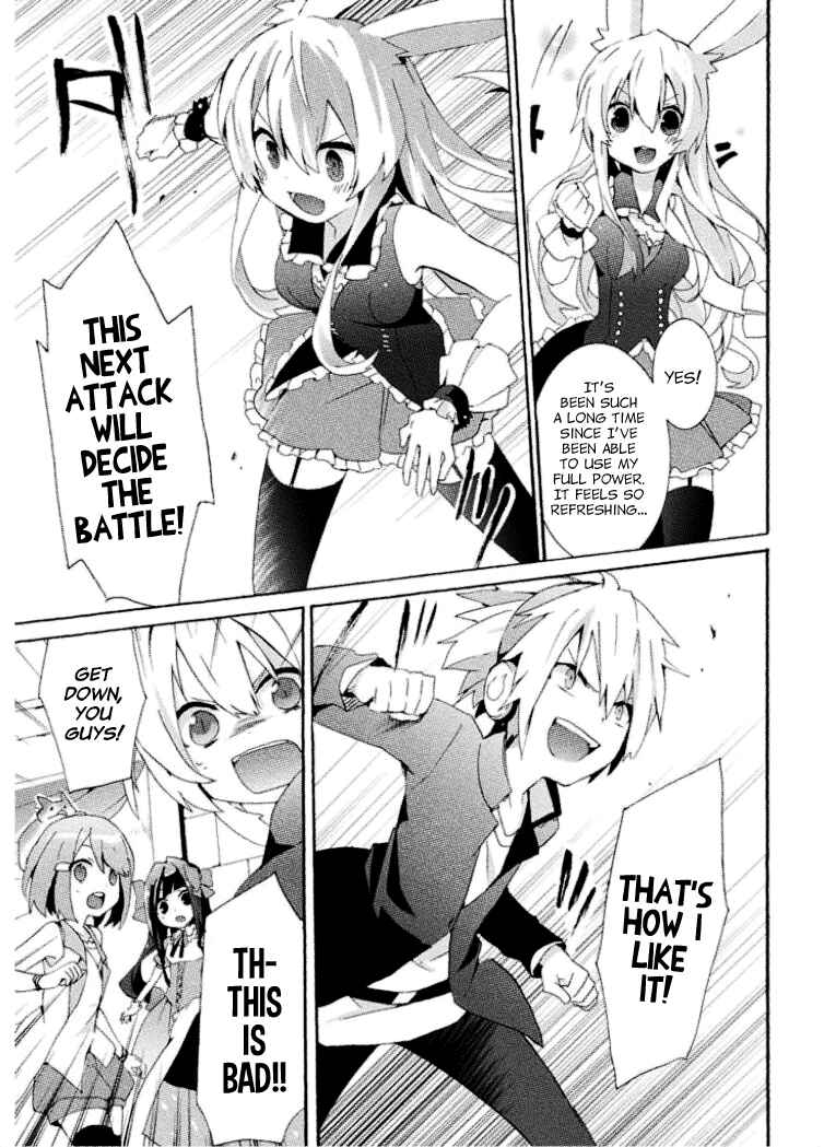 Page 22 Chapter 6 Mondaiji-tachi ga Isekai kara Kuru Sou desu yo? Z