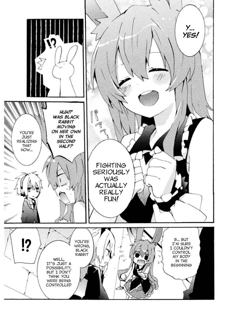 Page 27 Chapter 6 Mondaiji-tachi ga Isekai kara Kuru Sou desu yo? Z