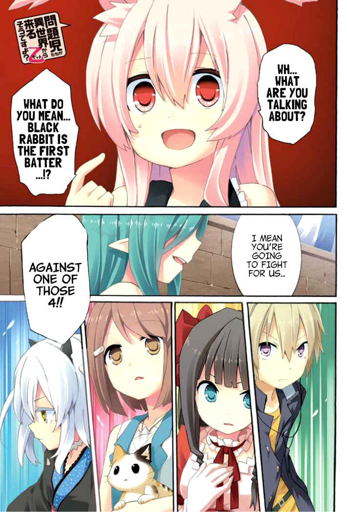 Page 3 Chapter 6 Mondaiji-tachi ga Isekai kara Kuru Sou desu yo? Z