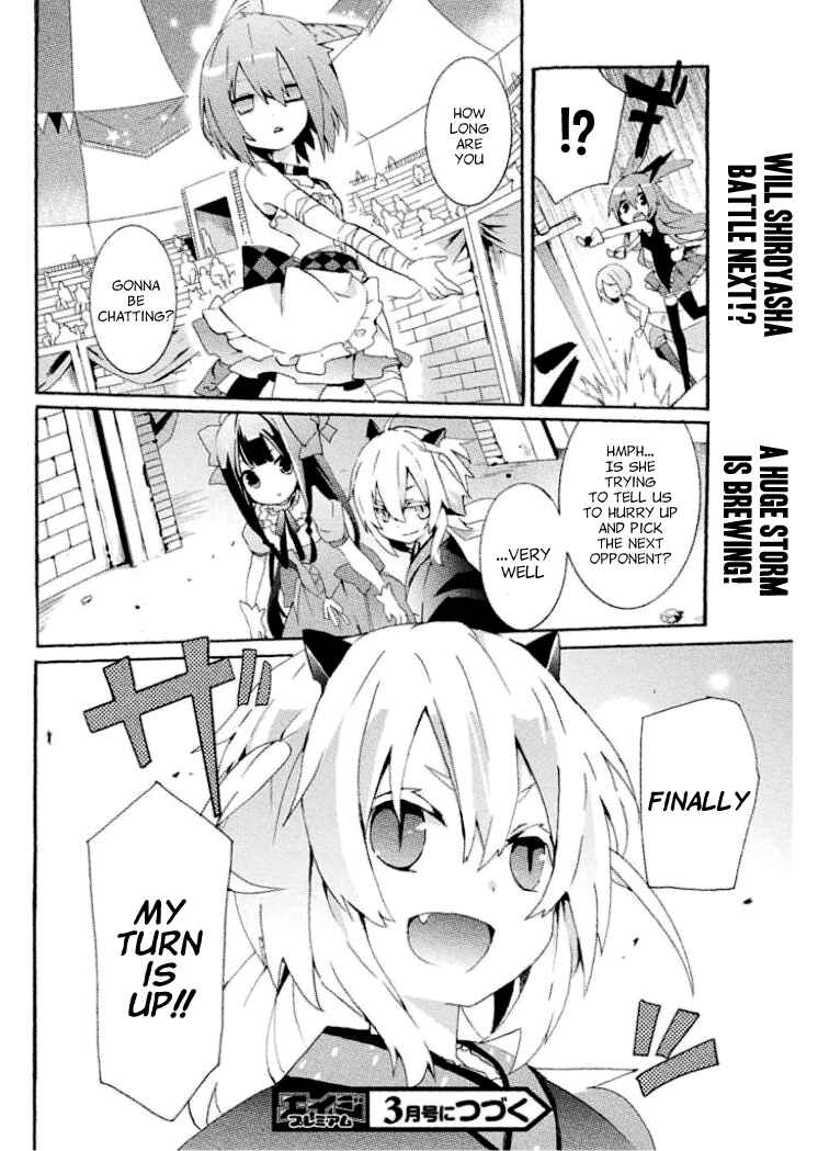 Page 30 Chapter 6 Mondaiji-tachi ga Isekai kara Kuru Sou desu yo? Z