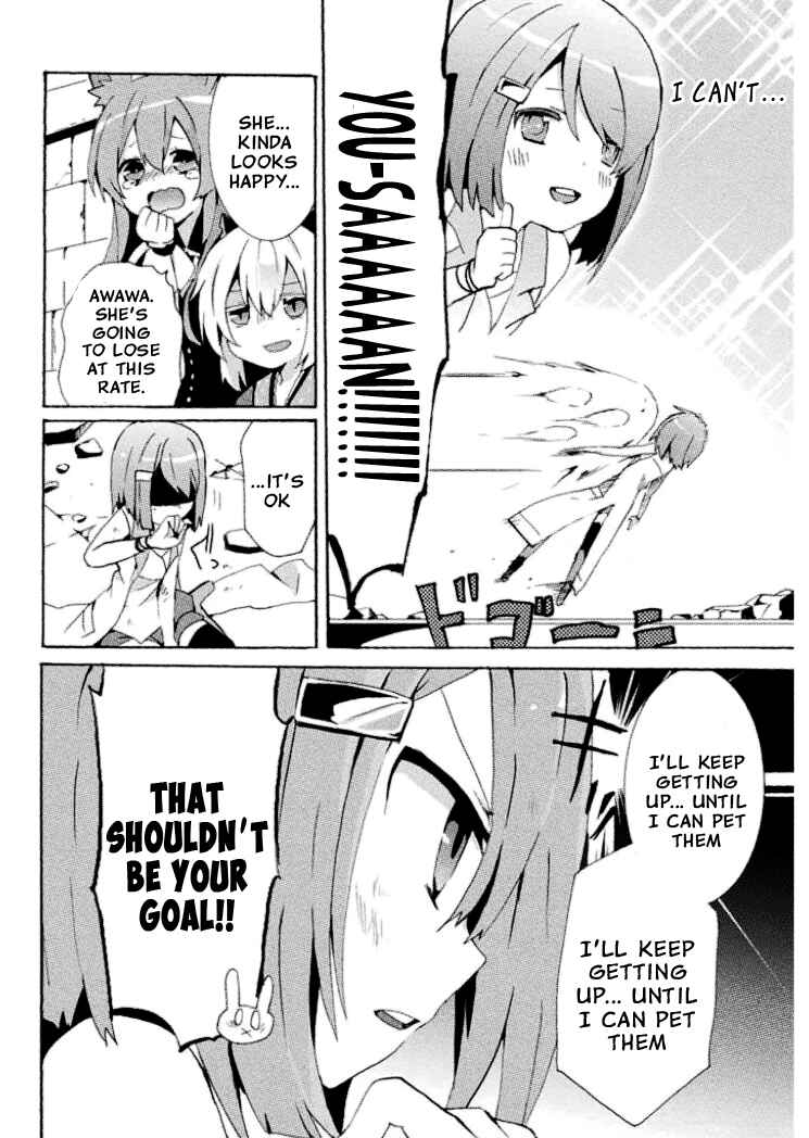 Page 8 Chapter 8 Mondaiji-tachi ga Isekai kara Kuru Sou desu yo? Z