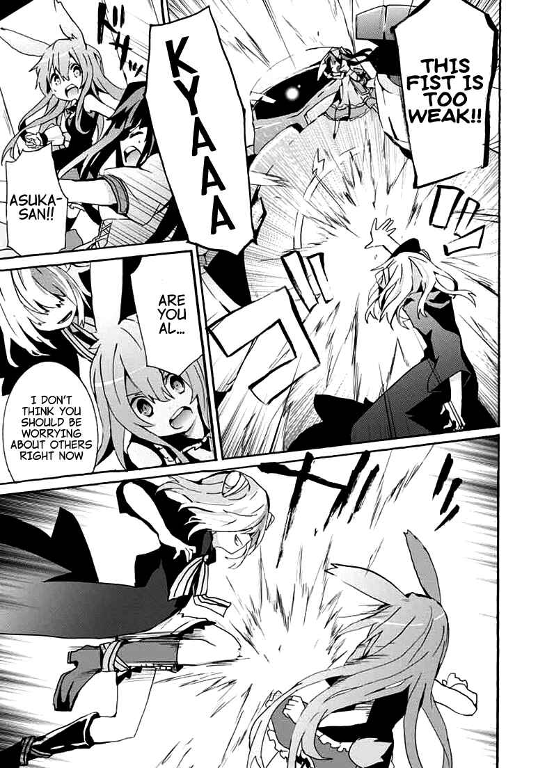 Page 15 Chapter 14 Mondaiji-tachi ga Isekai kara Kuru Sou desu yo? Z