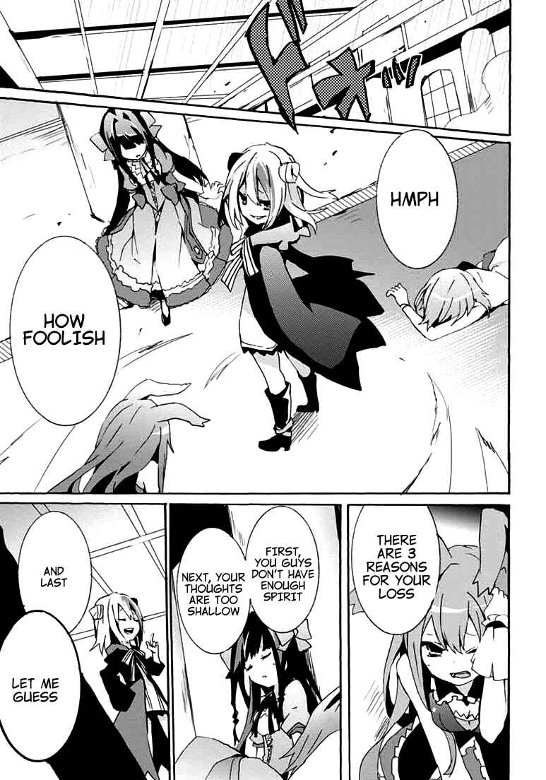 Page 17 Chapter 14 Mondaiji-tachi ga Isekai kara Kuru Sou desu yo? Z