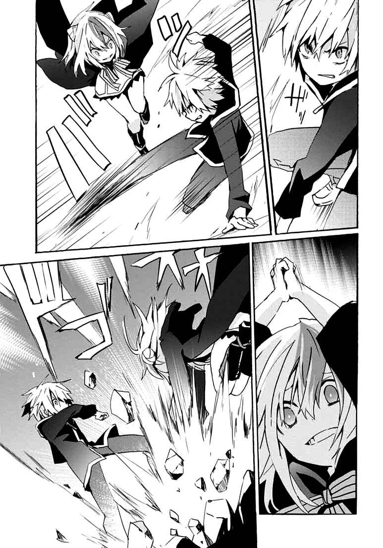 Page 19 Chapter 14 Mondaiji-tachi ga Isekai kara Kuru Sou desu yo? Z