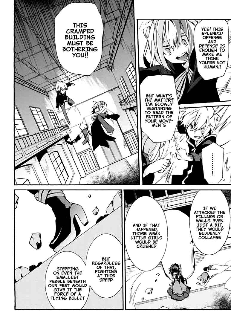 Page 23 Chapter 14 Mondaiji-tachi ga Isekai kara Kuru Sou desu yo? Z