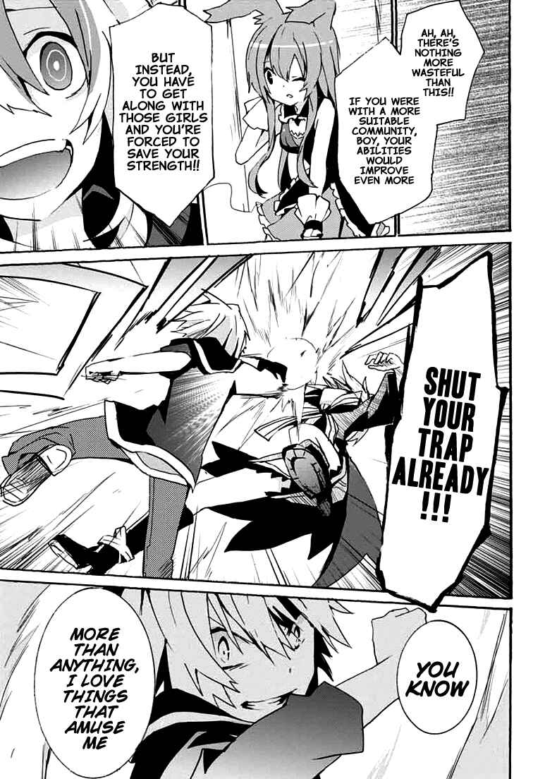 Page 24 Chapter 14 Mondaiji-tachi ga Isekai kara Kuru Sou desu yo? Z