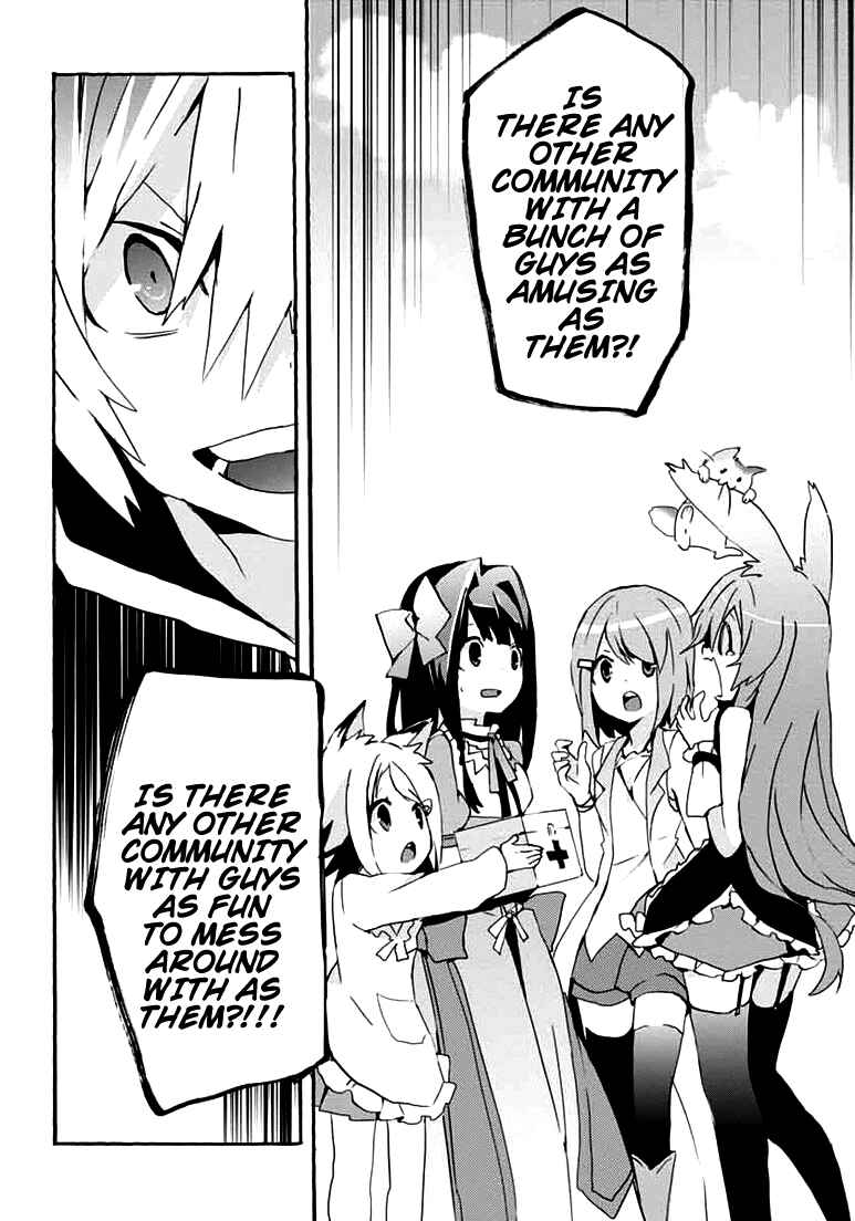 Page 25 Chapter 14 Mondaiji-tachi ga Isekai kara Kuru Sou desu yo? Z