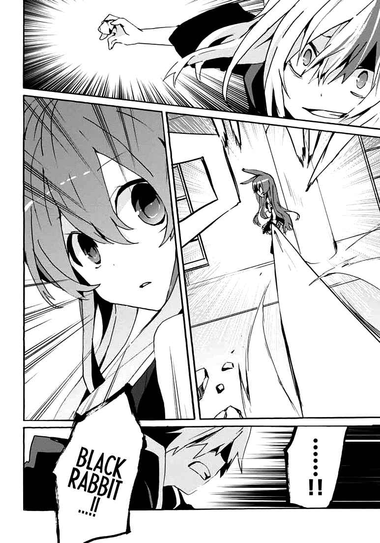 Page 27 Chapter 14 Mondaiji-tachi ga Isekai kara Kuru Sou desu yo? Z