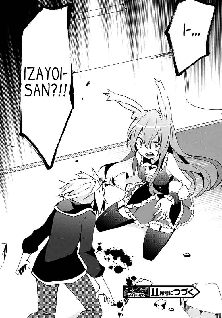 Page 29 Chapter 14 Mondaiji-tachi ga Isekai kara Kuru Sou desu yo? Z