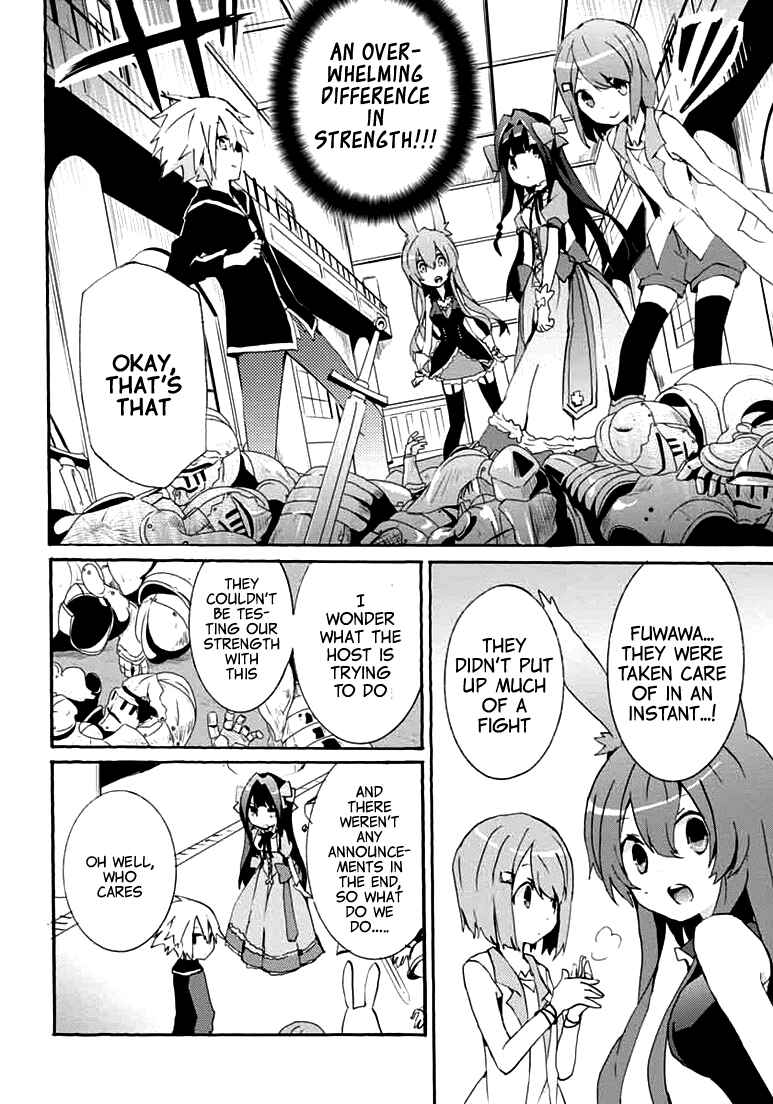 Page 6 Chapter 14 Mondaiji-tachi ga Isekai kara Kuru Sou desu yo? Z
