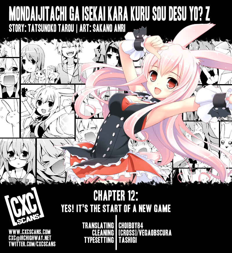 Page 1 Chapter 12 Mondaiji-tachi ga Isekai kara Kuru Sou desu yo? Z